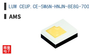 LUW CEUP.CE-5M6N-HNJN-8E8G-700-S