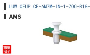 LUW CEUP.CE-6M7M-IN-1-700-R18-Z-HAN
