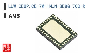 LUW CEUP.CE-7M-INJN-8E8G-700-R18-Z-HV