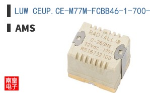 LUW CEUP.CE-M77M-FCBB46-1-700-R18-Z-HAN
