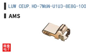 LUW CEUP.HD-7M6N-U1U3-8E8G-1000-R18-Z