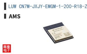 LUW CN7M-JXJY-EMGM-1-200-R18-Z