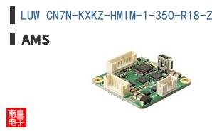 LUW CN7N-KXKZ-HMIM-1-350-R18-Z