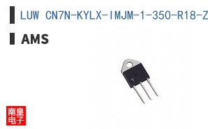 LUW CN7N-KYLX-IMJM-1-350-R18-Z-LM