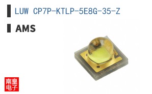 LUW CP7P-KTLP-5E8G-35-Z