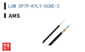 LUW CP7P-KYLY-5C8E-Z