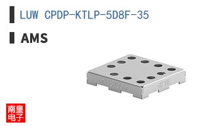 LUW CPDP-KTLP-5D8F-35