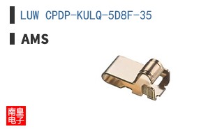LUW CPDP-KULQ-5D8F-35