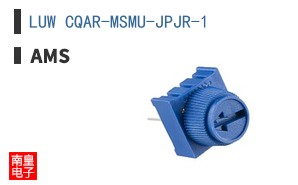 LUW CQAR-MSMU-JPJR-1