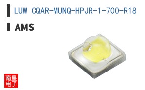 LUW CQAR-MUNQ-HPJR-1-700-R18