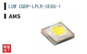 LUW CQDP-LPLR-5E8G-1