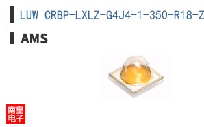LUW CRBP-LXLZ-G4J4-1-350-R18-Z
