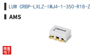 LUW CRBP-LXLZ-IMJ4-1-350-R18-Z-XX