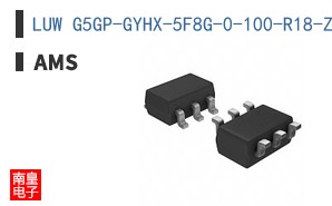 LUW G5GP-GYHX-5F8G-0-100-R18-Z-LM