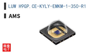 LUW H9GP.CE-KYLY-EMKM-1-350-R18-Z