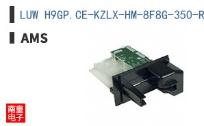 LUW H9GP.CE-KZLX-HM-8F8G-350-R18-Z-HAN