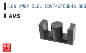 LUW HWQP-5L8L-EBVF46FCBB46-8E8G-350-S-Z