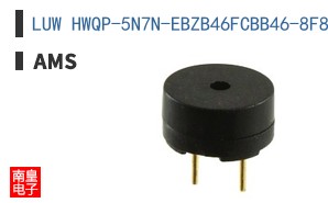 LUW HWQP-5N7N-EBZB46FCBB46-8F8H-1A-R18-Z