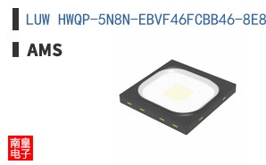 LUW HWQP-5N8N-EBVF46FCBB46-8E8H-1A-S