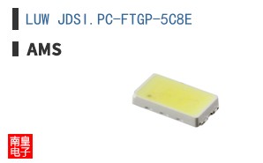 LUW JDSI.PC-FTGP-5C8E