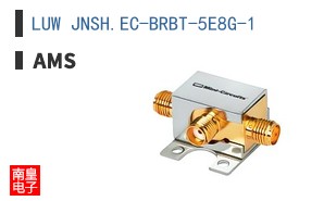 LUW JNSH.EC-BRBT-5E8G-1