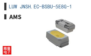 LUW JNSH.EC-BSBU-5E8G-1