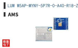 LUW W5AP-MYNY-5P7R-0-A40-R18-Z