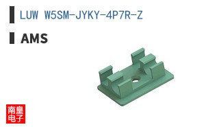 LUW W5SM-JYKY-4P7R-Z