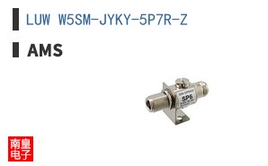 LUW W5SM-JYKY-5P7R-Z