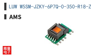 LUW W5SM-JZKY-6P7Q-0-350-R18-Z