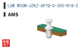 LUW W5SM-JZKZ-6P7Q-0-350-R18-Z