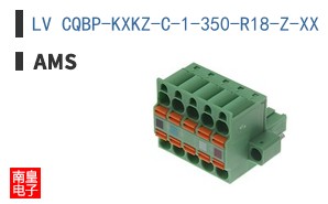 LV CQBP-KXKZ-C-1-350-R18-Z-XX