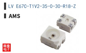 LV E67C-T1V2-35-0-30-R18-Z