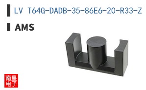 LV T64G-DADB-35-86E6-20-R33-Z