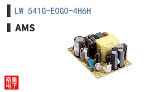 LW 541G-E0G0-4H6H