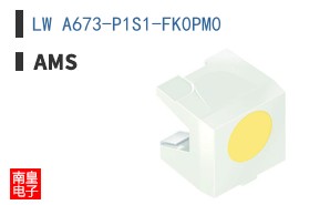 LW A673-P1S1-FK0PM0