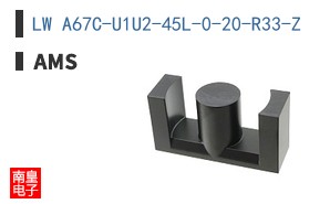 LW A67C-U1U2-45L-0-20-R33-Z