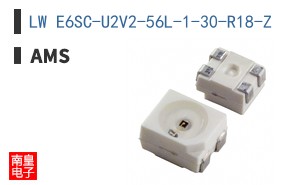 LW E6SC-U2V2-56L-1-30-R18-Z