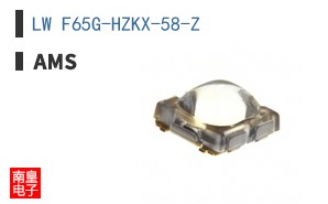 LW F65G-HZKX-58-Z