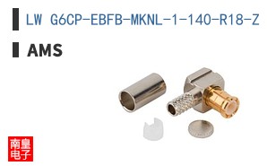 LW G6CP-EBFB-MKNL-1-140-R18-Z