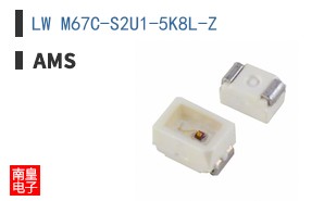 LW M67C-S2U1-5K8L-Z