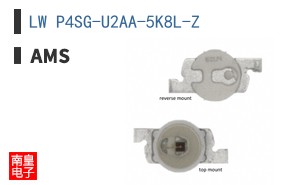 LW P4SG-U2AA-5K8L-Z