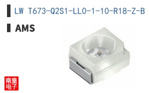 LW T673-Q2S1-LL0-1-10-R18-Z-B