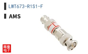 LWT673-R1S1-F