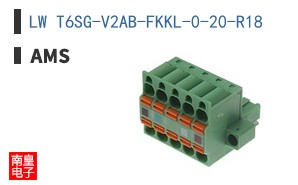 LW T6SG-V2AB-FKKL-0-20-R18