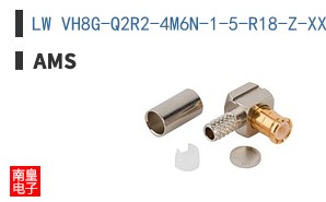 LW VH8G-Q2R2-4M6N-1-5-R18-Z-XX