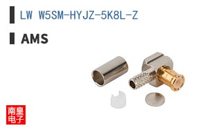 LW W5SM-HYJZ-5K8L-Z