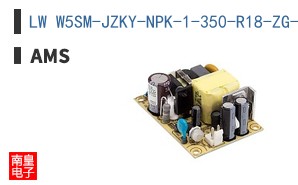 LW W5SM-JZKY-NPK-1-350-R18-ZG-HE