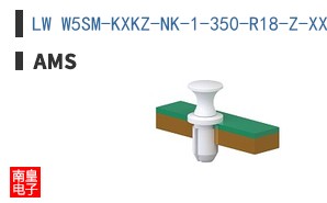 LW W5SM-KXKZ-NK-1-350-R18-Z-XX