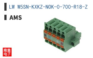 LW W5SN-KXKZ-NOK-0-700-R18-Z